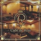 ちとせ Café de Roji (カフェ ド ロジ) 【公式求人・体入情報】 画像20191109190311807.jpg
