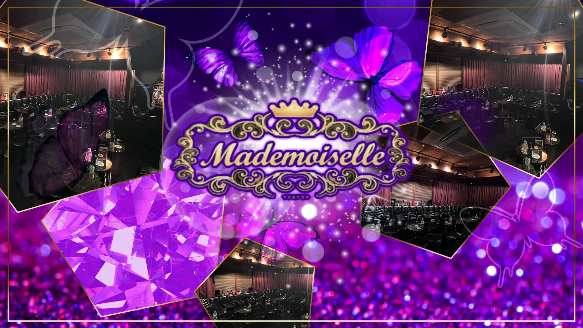 club Mademoiselle(マドモアゼル)【公式体入・求人情報】 大宮キャバクラ TOP画像