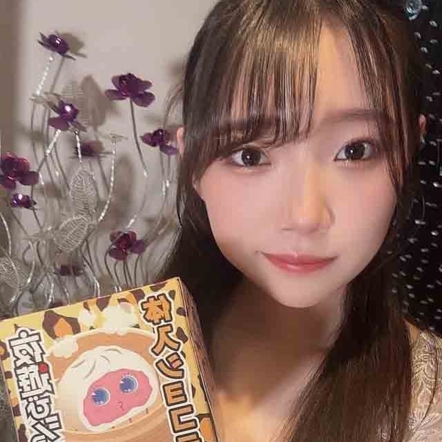 みゆき Dande Lion-KOBE-（ダンデライオン） 画像1