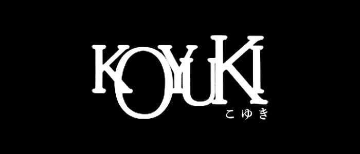 ラウンジKOYUKI-こゆき-【公式求人・体入情報】 佐賀ラウンジ バナー