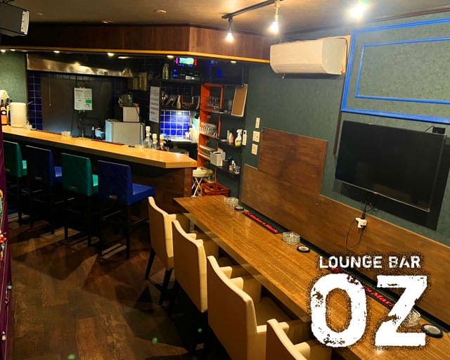【昼】Girls Lounge OZ-オズ-のガールズバー体入