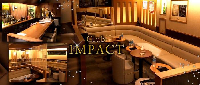 Club IMPACT(インパクト)のキャバクラ体入