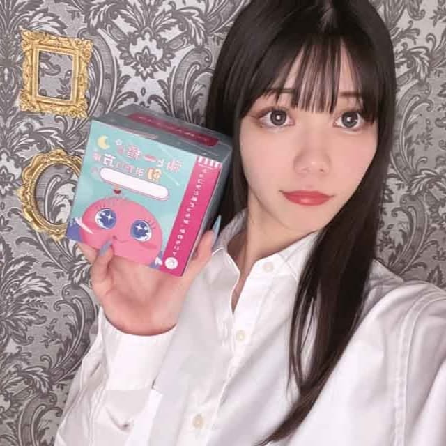 もも epicgirl（エピックガール） 画像1
