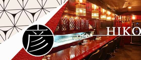 北九州スナック体入 求人 体入ショコラ で女性の高収入バイト