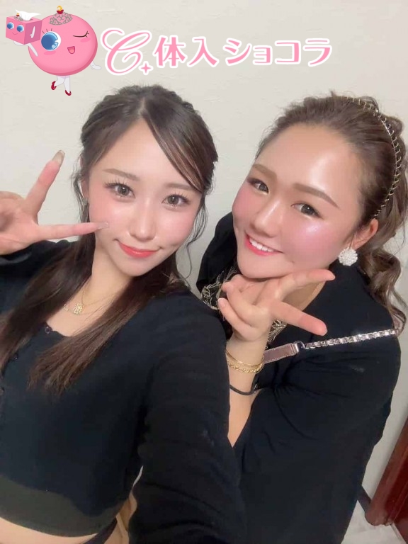夜遊びショコラ選手権 ことはの投稿