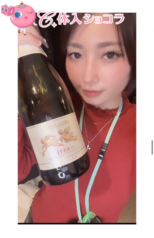 Girls Bar Ariel（アリエル）(ガールズバー/湘南台)　れいか