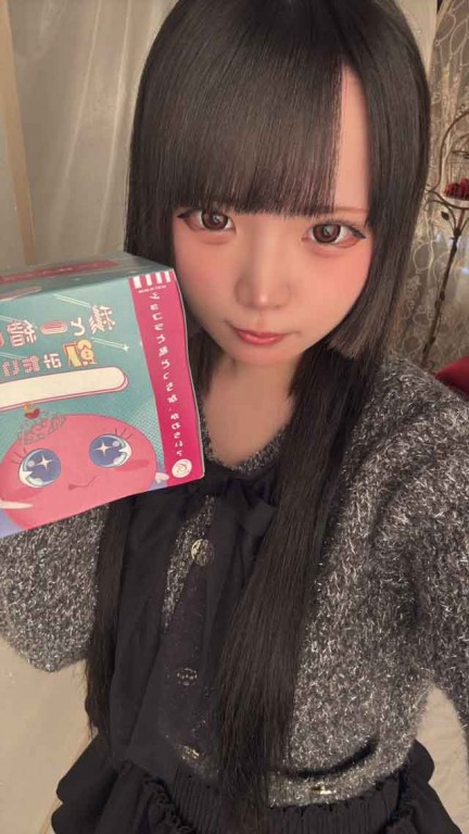夜遊びショコラ選手権 えみの投稿