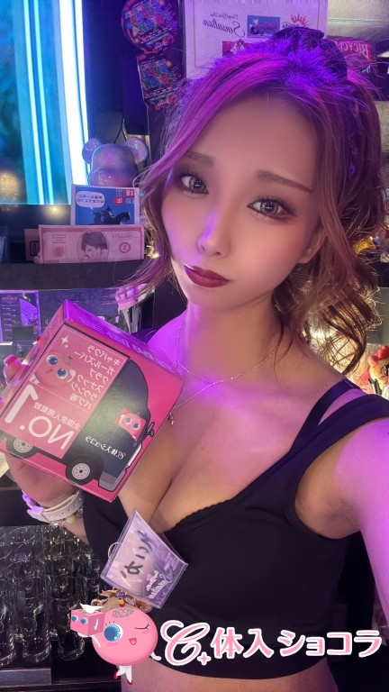 Girls Bar SENSATION（センセーション）(ガールズバー/国分町)　れいか