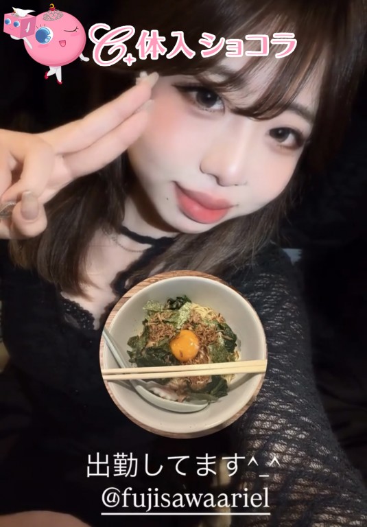 Girls Bar Ariel（アリエル）(ガールズバー/湘南台)　なほ