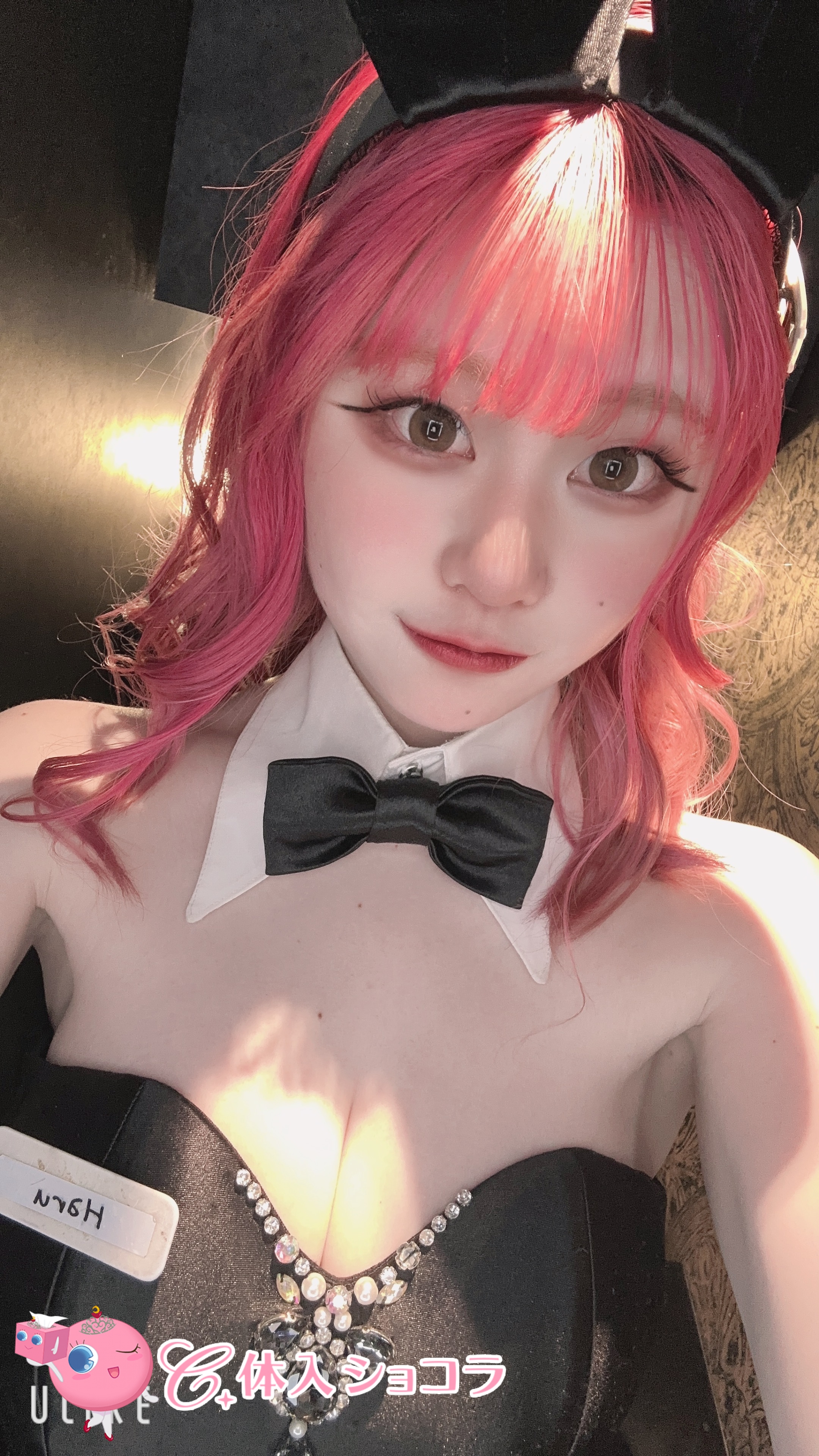 Girls Bar SENSATION（センセーション）(ガールズバー/国分町)　はる