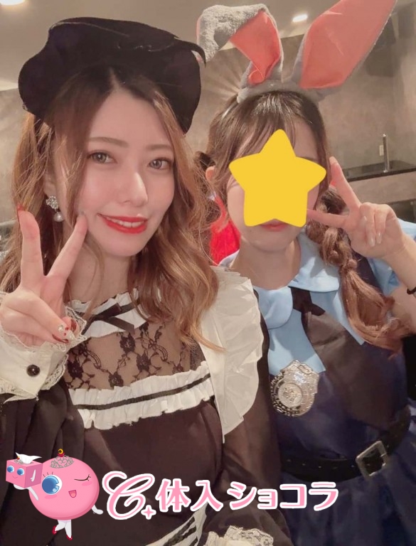 夜遊びショコラ選手権 あかりの投稿