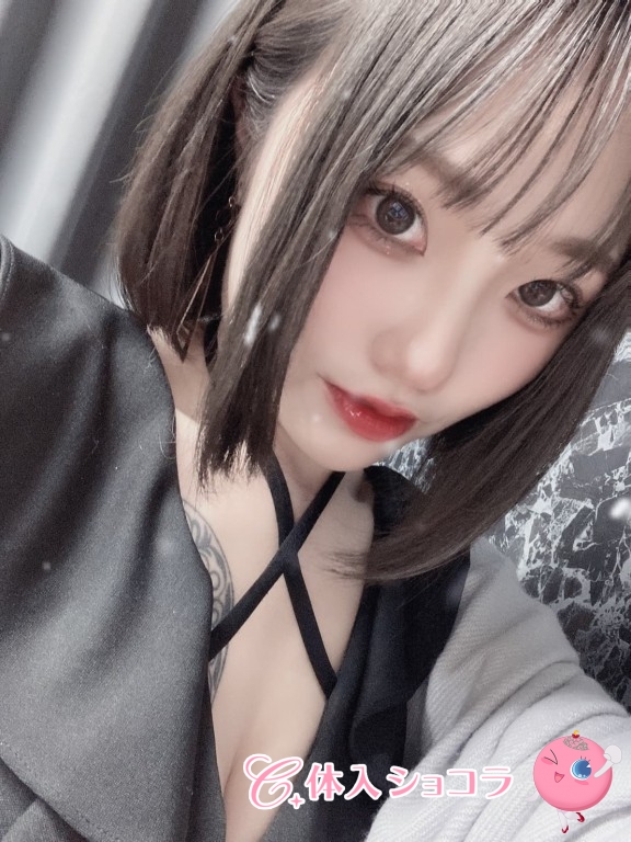夜遊びショコラ選手権 あおいの投稿