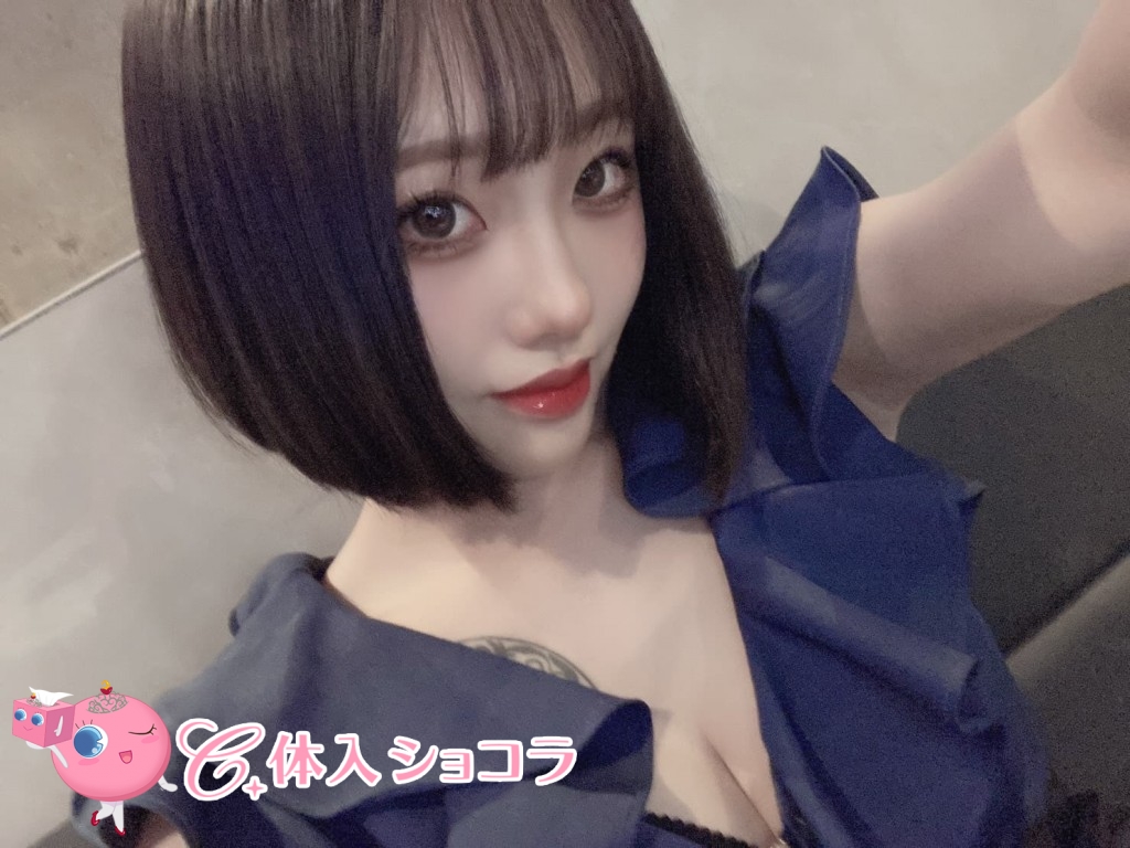 夜遊びショコラ選手権 あおいの投稿