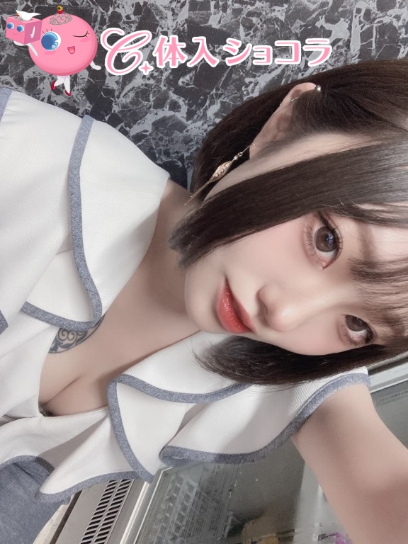 夜遊びショコラ選手権 あおいの投稿