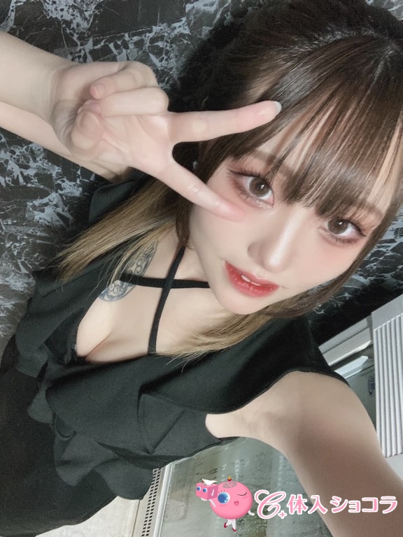 夜遊びショコラ選手権 あおいの投稿