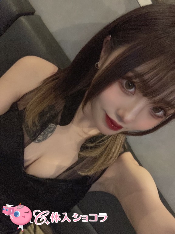 夜遊びショコラ選手権 あおいの投稿