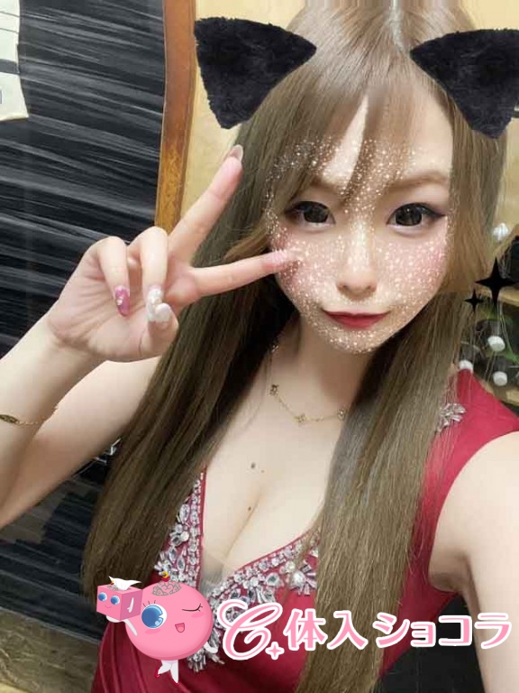 夜遊びショコラ選手権 如月あいの投稿