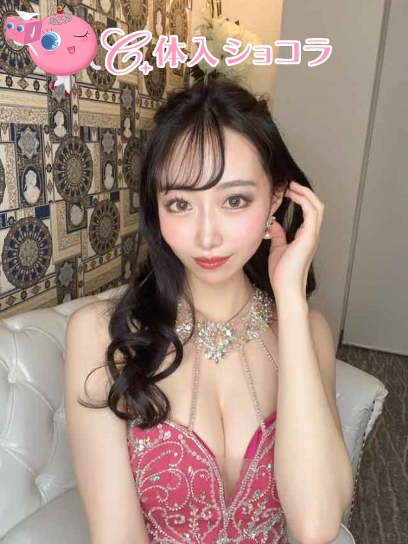 夜遊びショコラ選手権 くるみの投稿