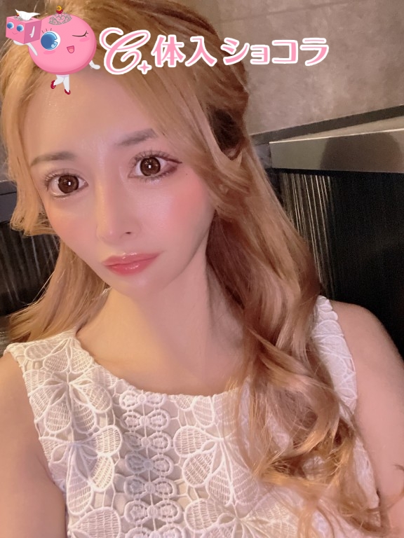 夜遊びショコラ選手権 美月 梨乃の投稿