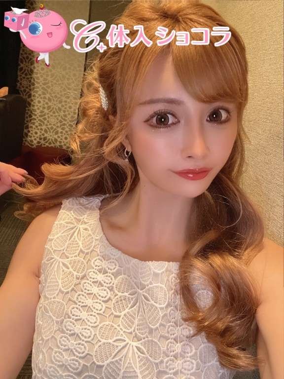 夜遊びショコラ選手権 美月 梨乃の投稿