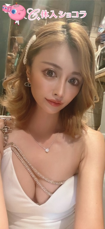 夜遊びショコラ選手権 美月 梨乃の投稿