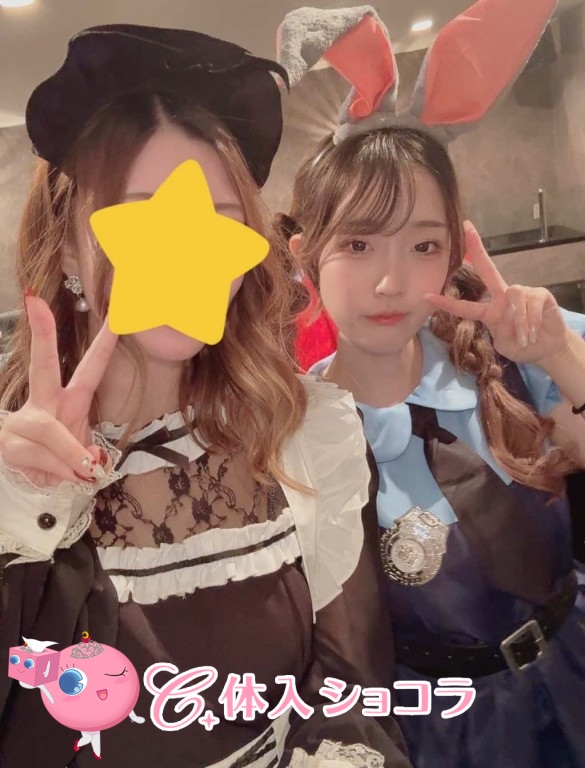 夜遊びショコラ選手権 えりなの投稿