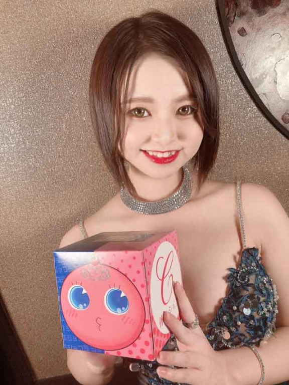 夜遊びショコラ選手権 雅 雪乃の投稿
