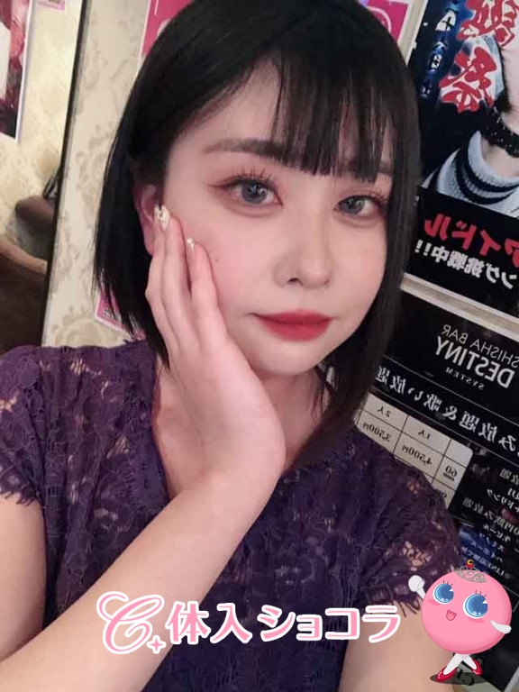 夜遊びショコラ選手権 れいらの投稿