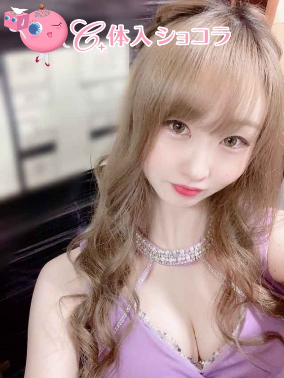 夜遊びショコラ選手権 モエの投稿