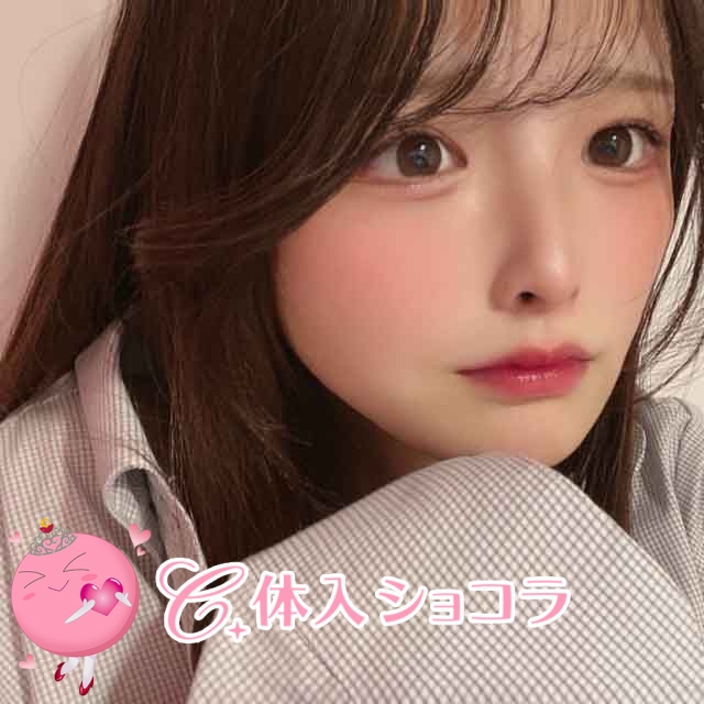 夜遊びショコラ選手権 ゆきの投稿