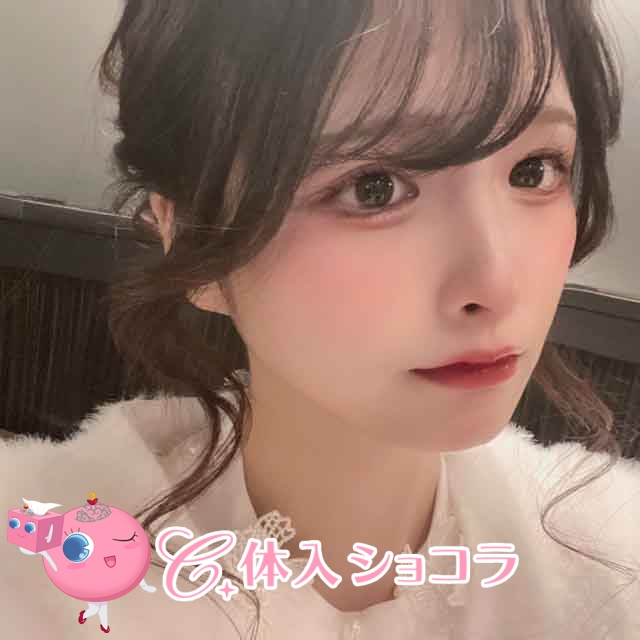 夜遊びショコラ選手権 ゆきの投稿