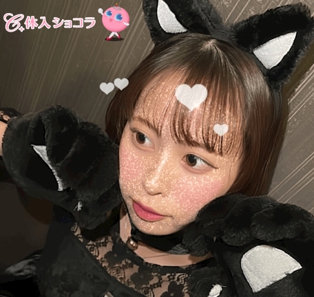 夜遊びショコラ選手権 てぃなの投稿