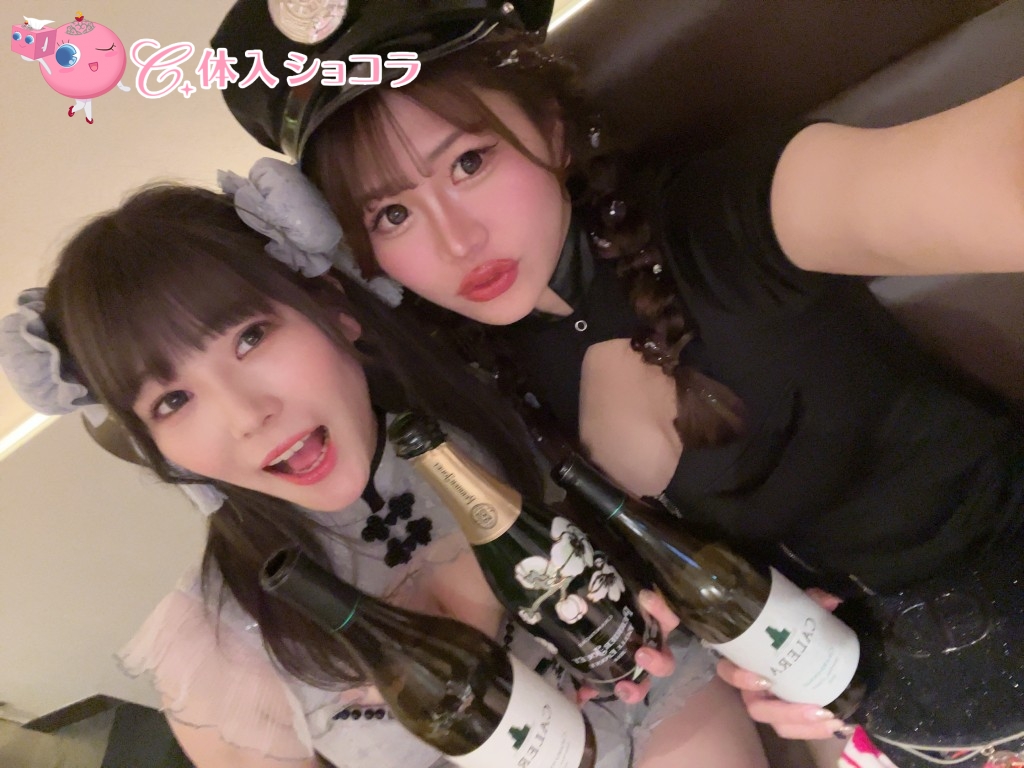 夜遊びショコラ選手権 あかねの投稿