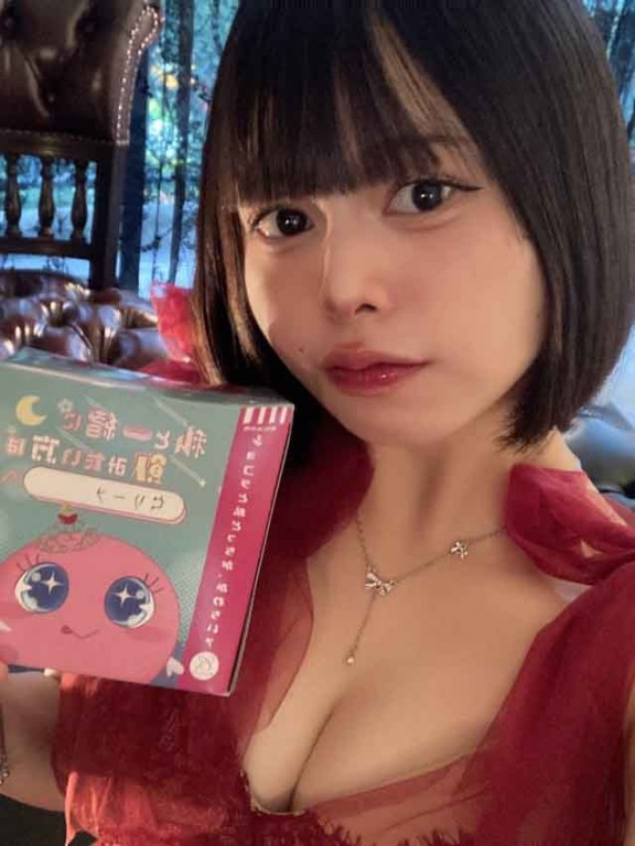 夜遊びショコラ選手権 ともの投稿