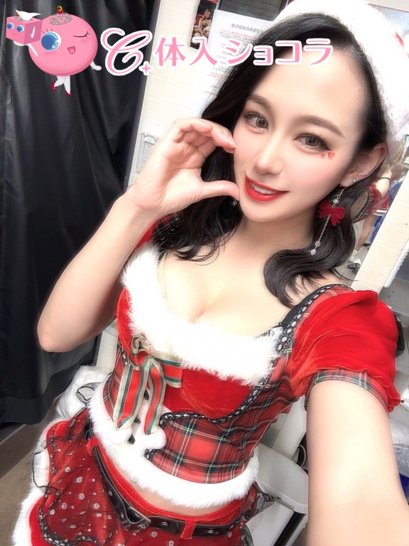 夜遊びショコラ選手権 さくらの投稿