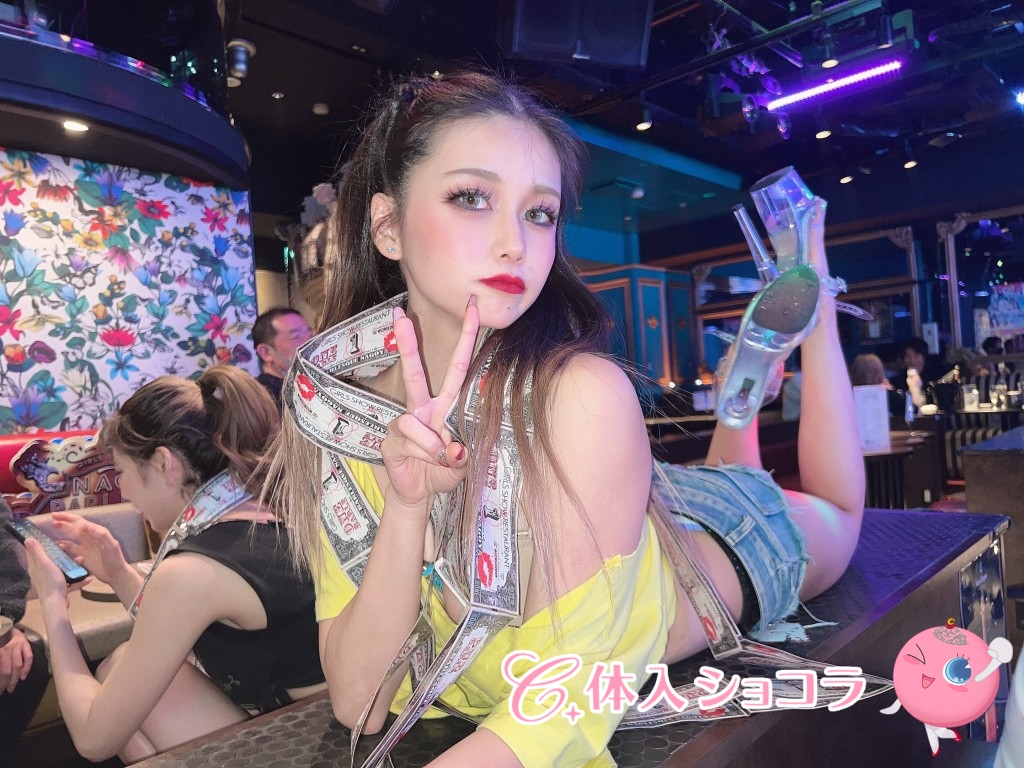 夜遊びショコラ選手権 ななみの投稿