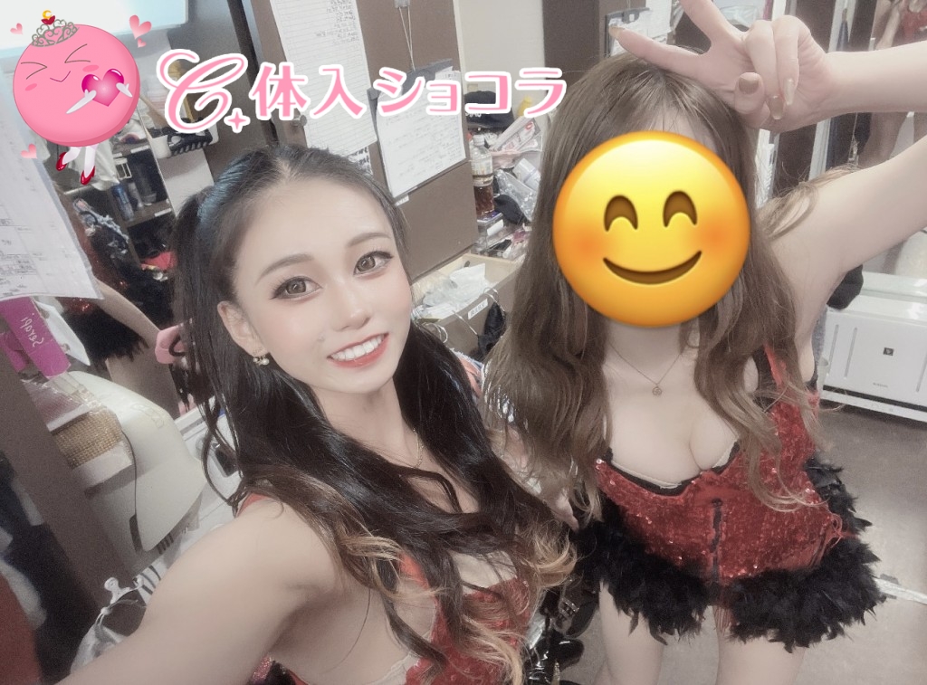夜遊びショコラ選手権 ななみの投稿