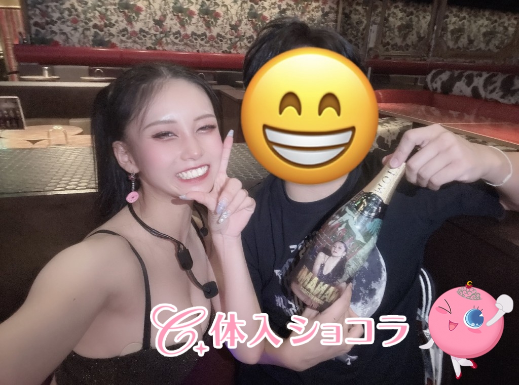 夜遊びショコラ選手権 ななみの投稿