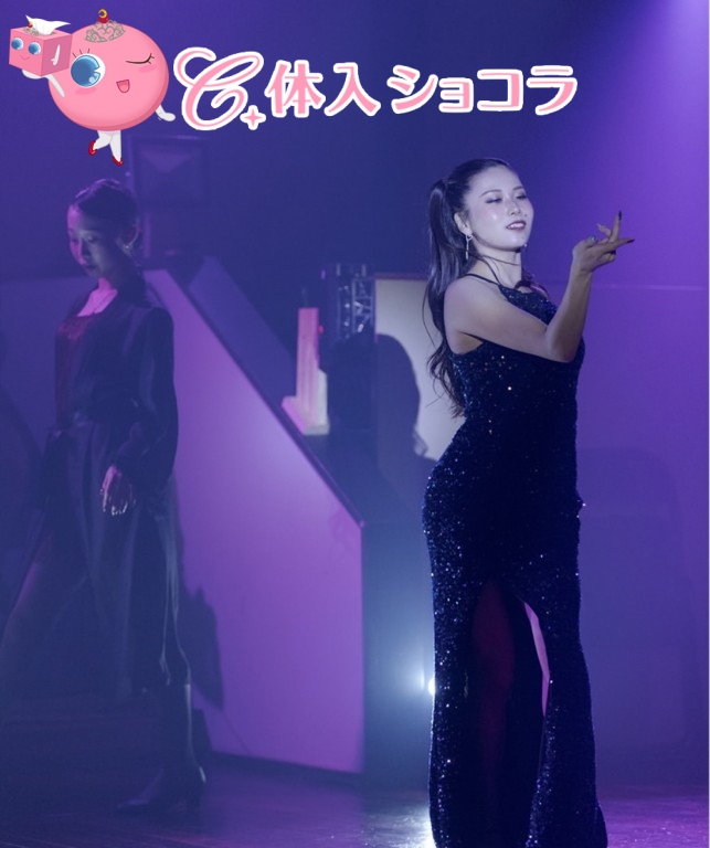 夜遊びショコラ選手権 ななみの投稿
