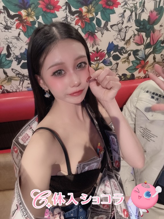 夜遊びショコラ選手権 ななみの投稿