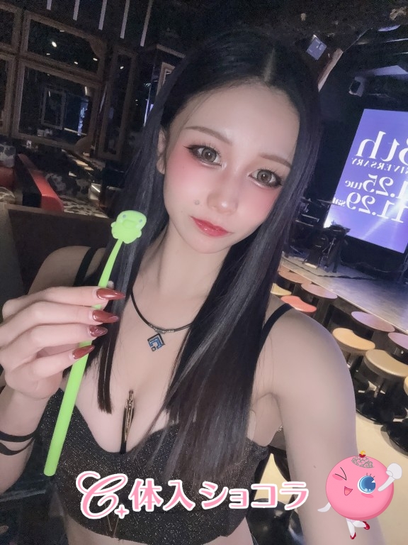 夜遊びショコラ選手権 ななみの投稿