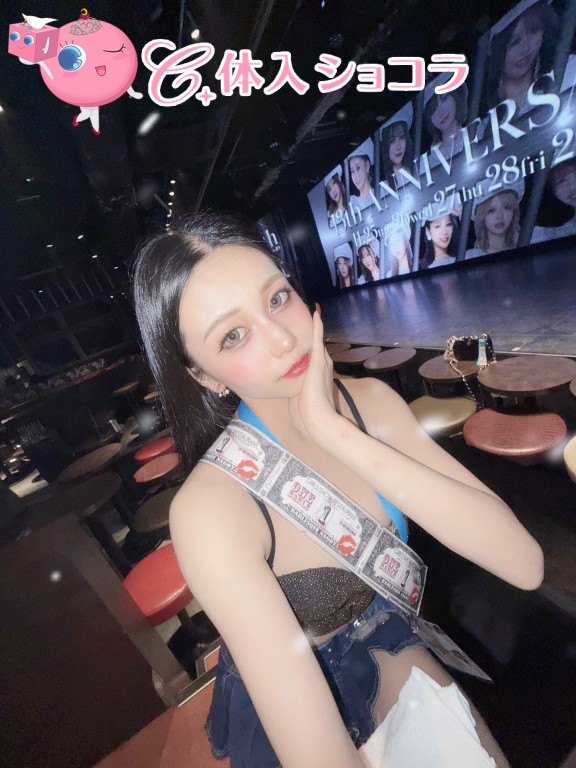 夜遊びショコラ選手権 ななみの投稿
