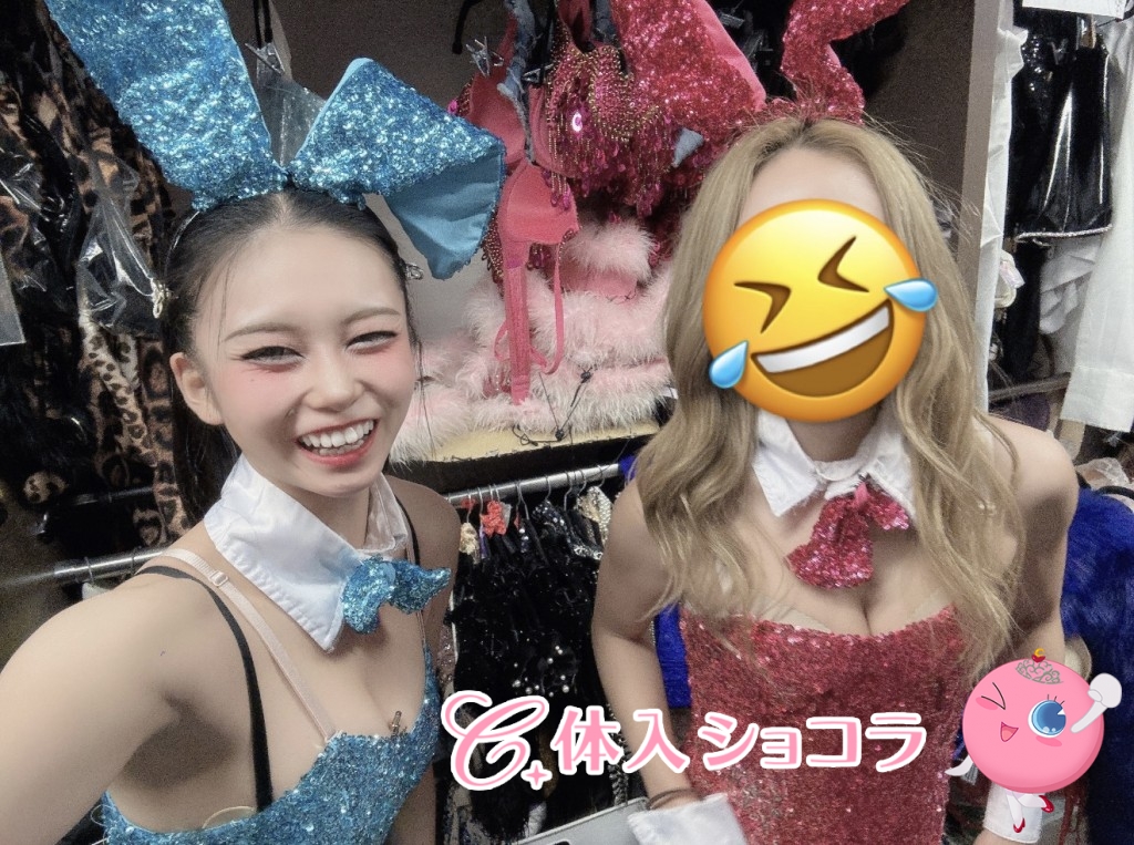 夜遊びショコラ選手権 ななみの投稿
