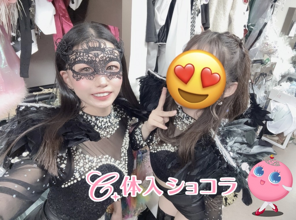 夜遊びショコラ選手権 ななみの投稿