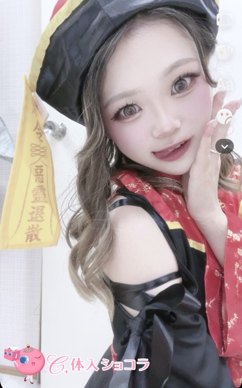 夜遊びショコラ選手権 いとの投稿