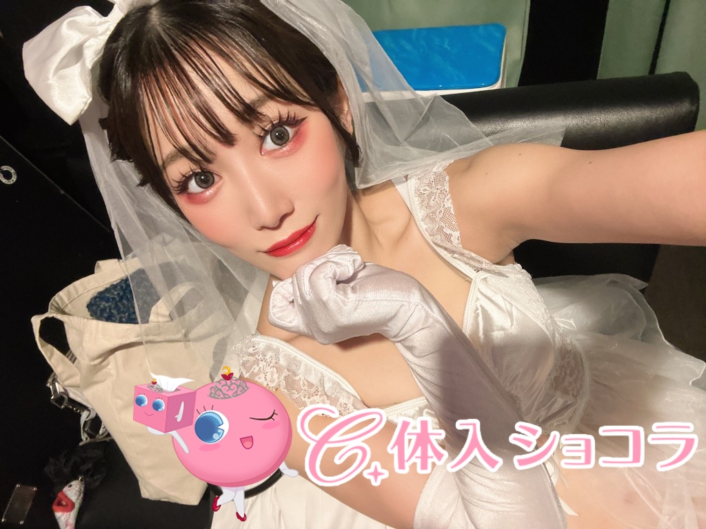 夜遊びショコラ選手権 フチ子の投稿