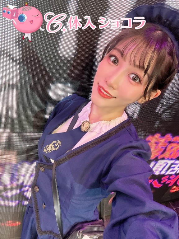 夜遊びショコラ選手権 フチ子の投稿