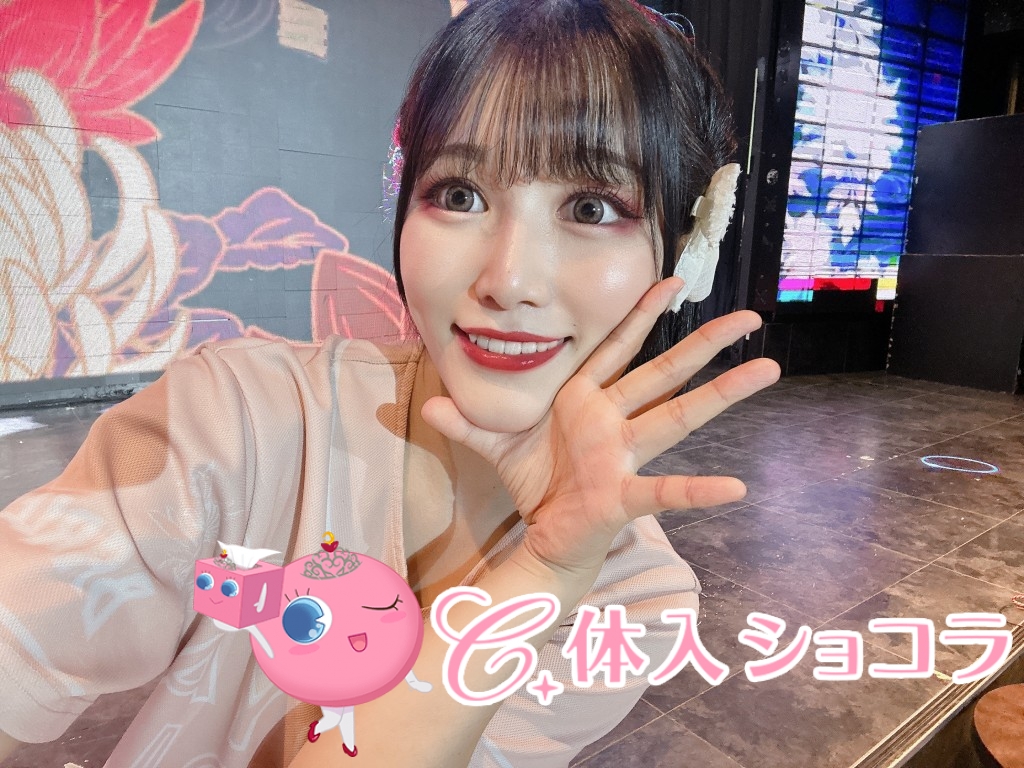 夜遊びショコラ選手権 フチ子の投稿