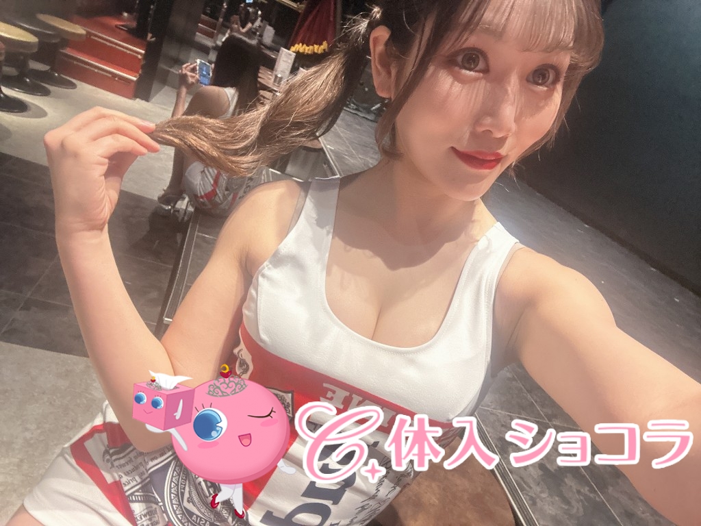 夜遊びショコラ選手権 フチ子の投稿