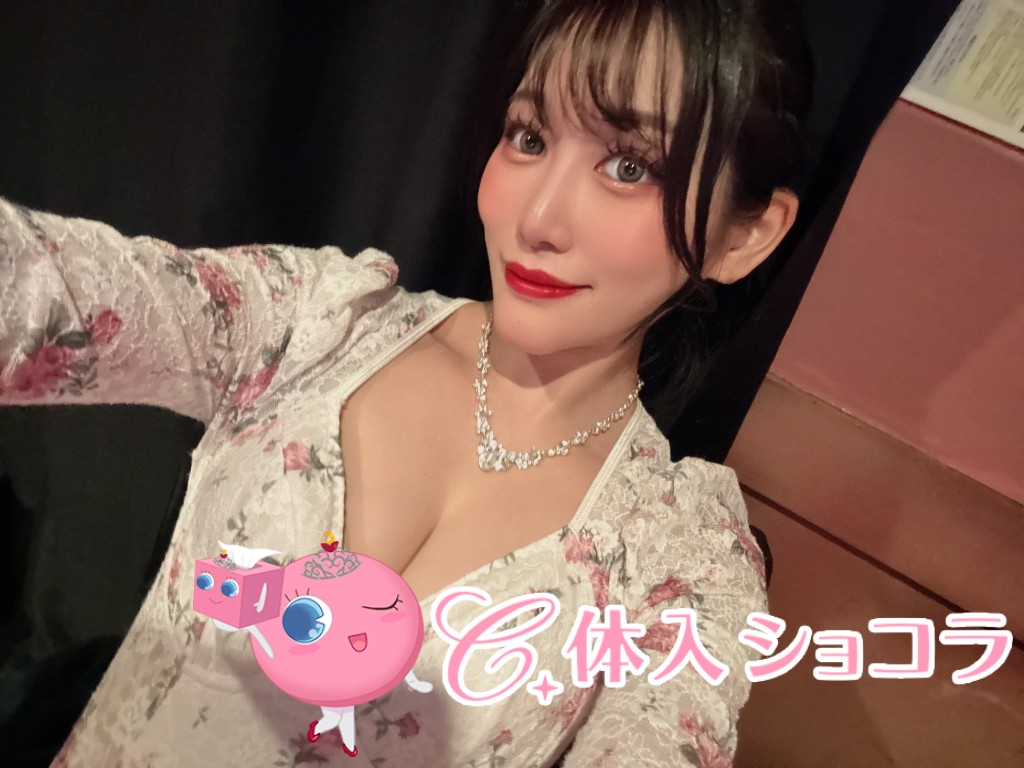 夜遊びショコラ選手権 フチ子の投稿